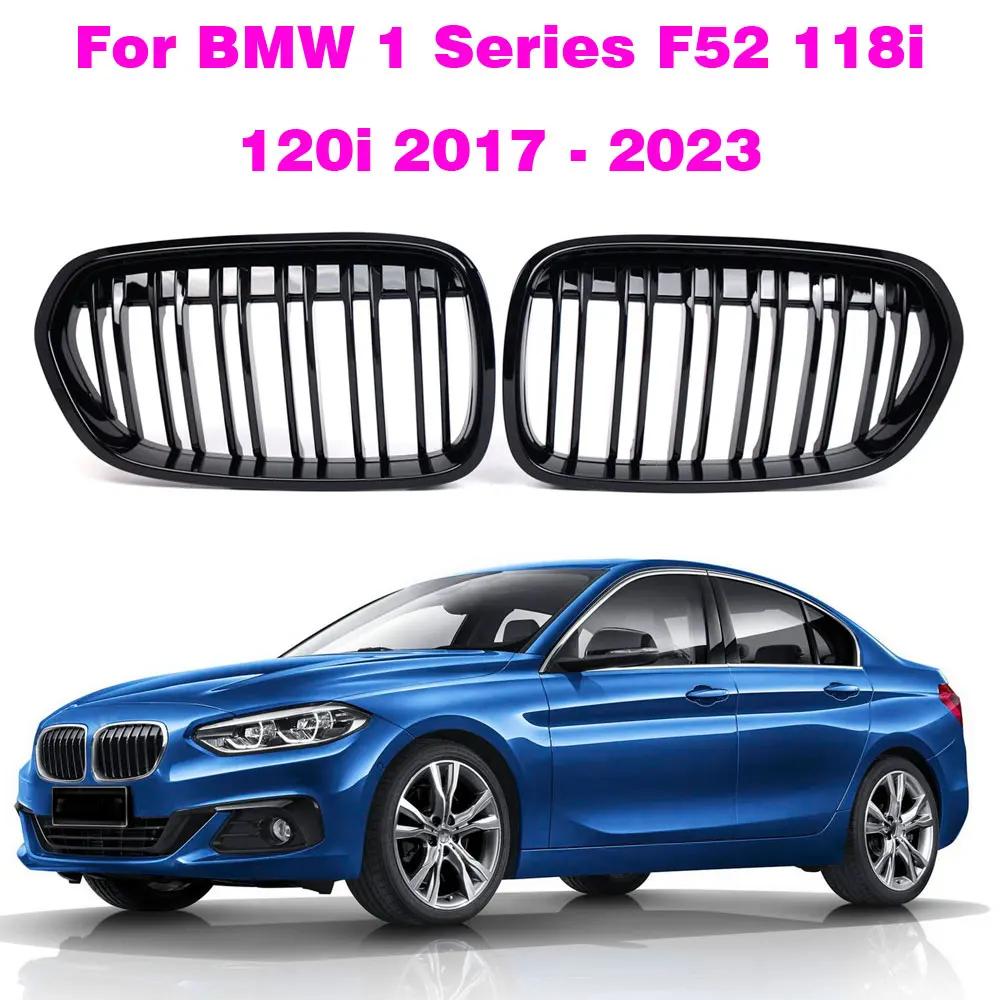 ڵ   ׸ Ű ׸ ü ĵ ޽  , BMW 1 ø F52 2017 2018 2019 2020 2021 2022 2023